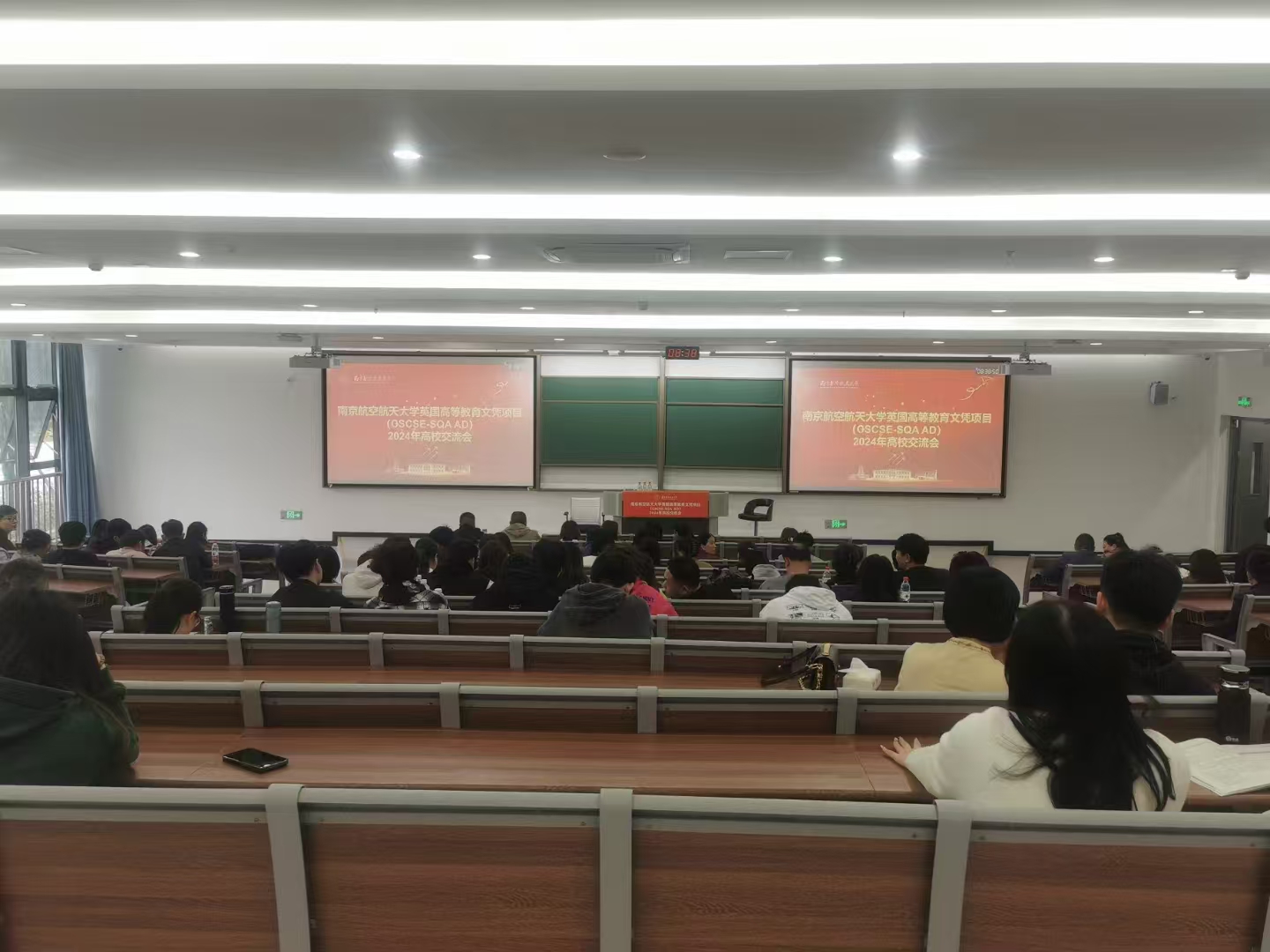 如东计算机软件开发